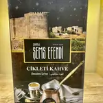 Chocolate Coffee